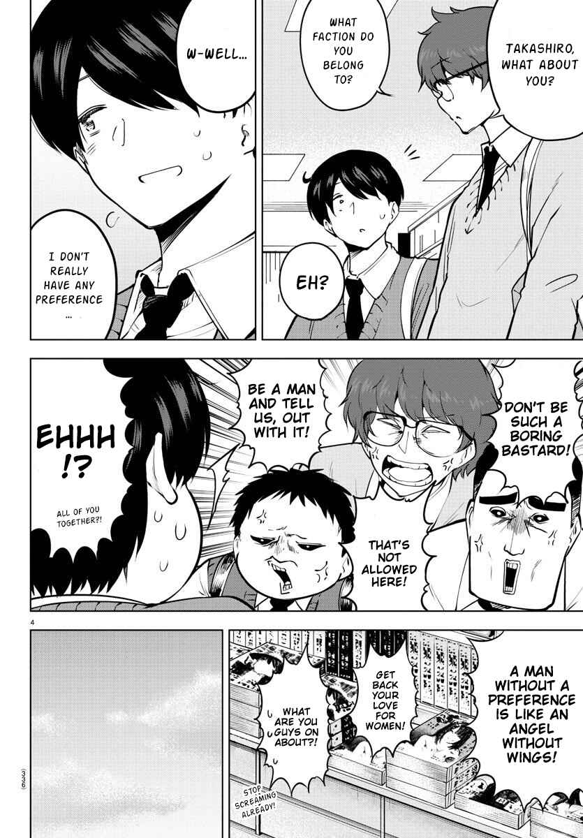 Page 4 Chapter 30 Meika-san wa Oshikorosenai