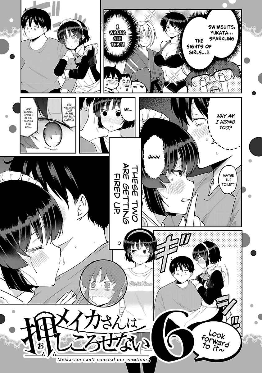 Page 6 Chapter 63.2 Meika-san wa Oshikorosenai