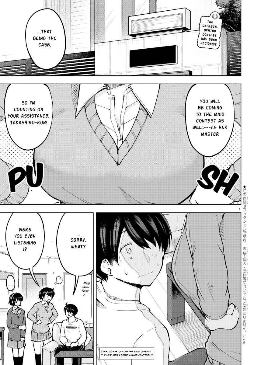 Page 1 Chapter 32 Meika-san wa Oshikorosenai