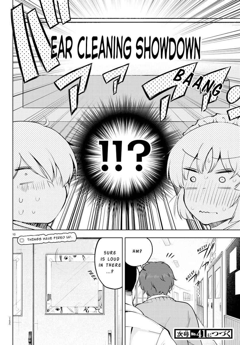 Page 10 Chapter 32 Meika-san wa Oshikorosenai