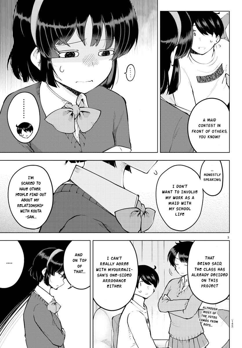 Page 3 Chapter 32 Meika-san wa Oshikorosenai