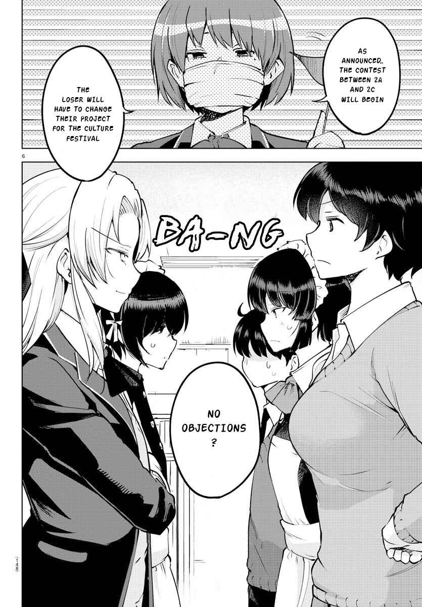 Page 6 Chapter 32 Meika-san wa Oshikorosenai