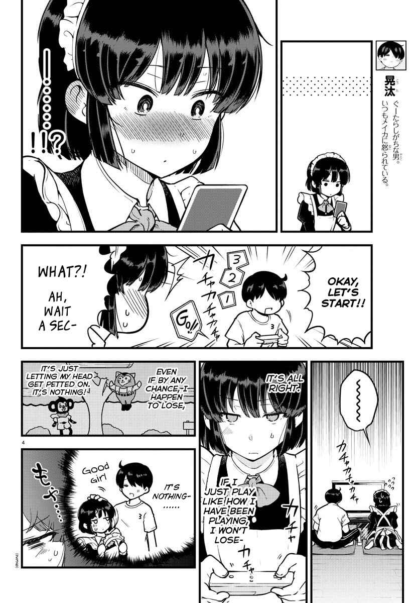 Page 4 Chapter 7 Meika-san wa Oshikorosenai