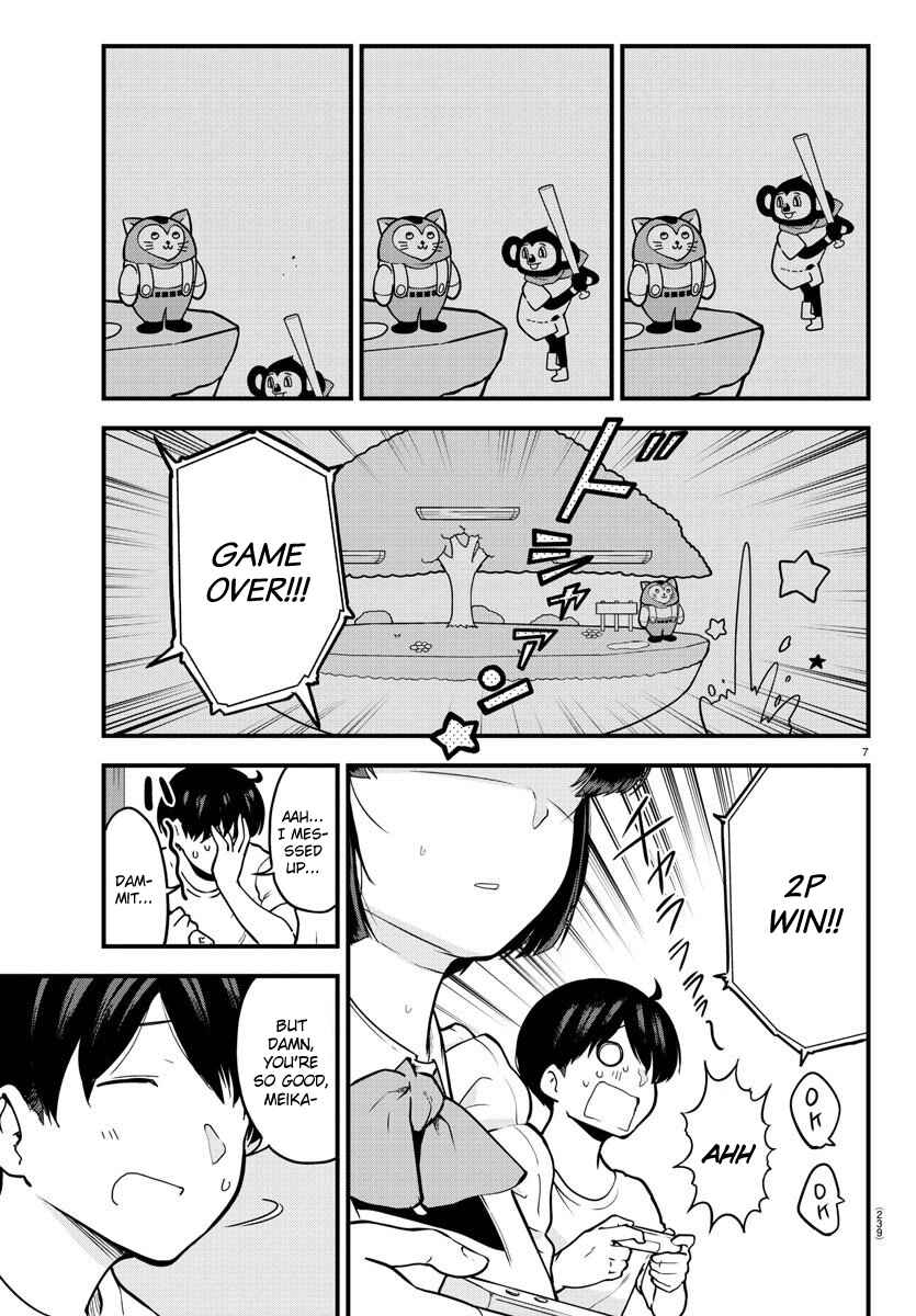 Page 7 Chapter 7 Meika-san wa Oshikorosenai