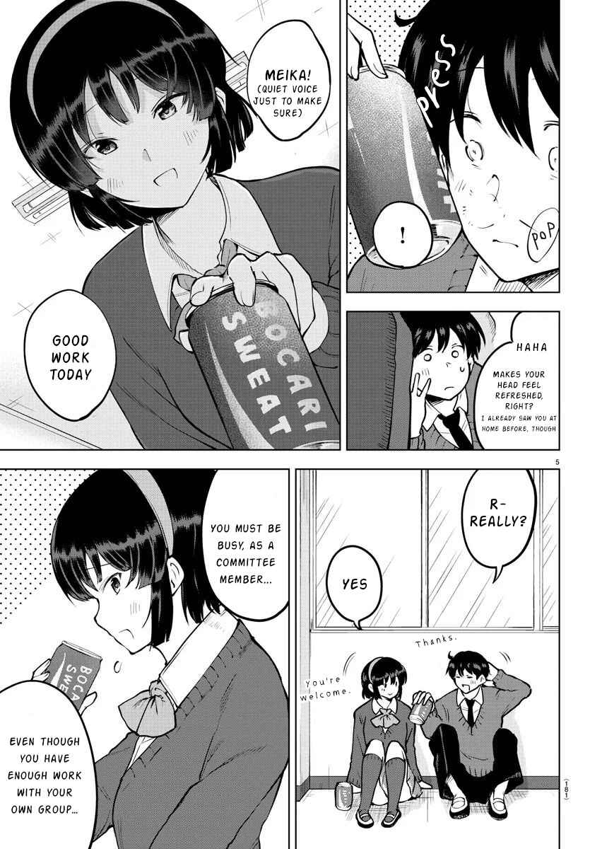 Page 5 Chapter 36 Meika-san wa Oshikorosenai