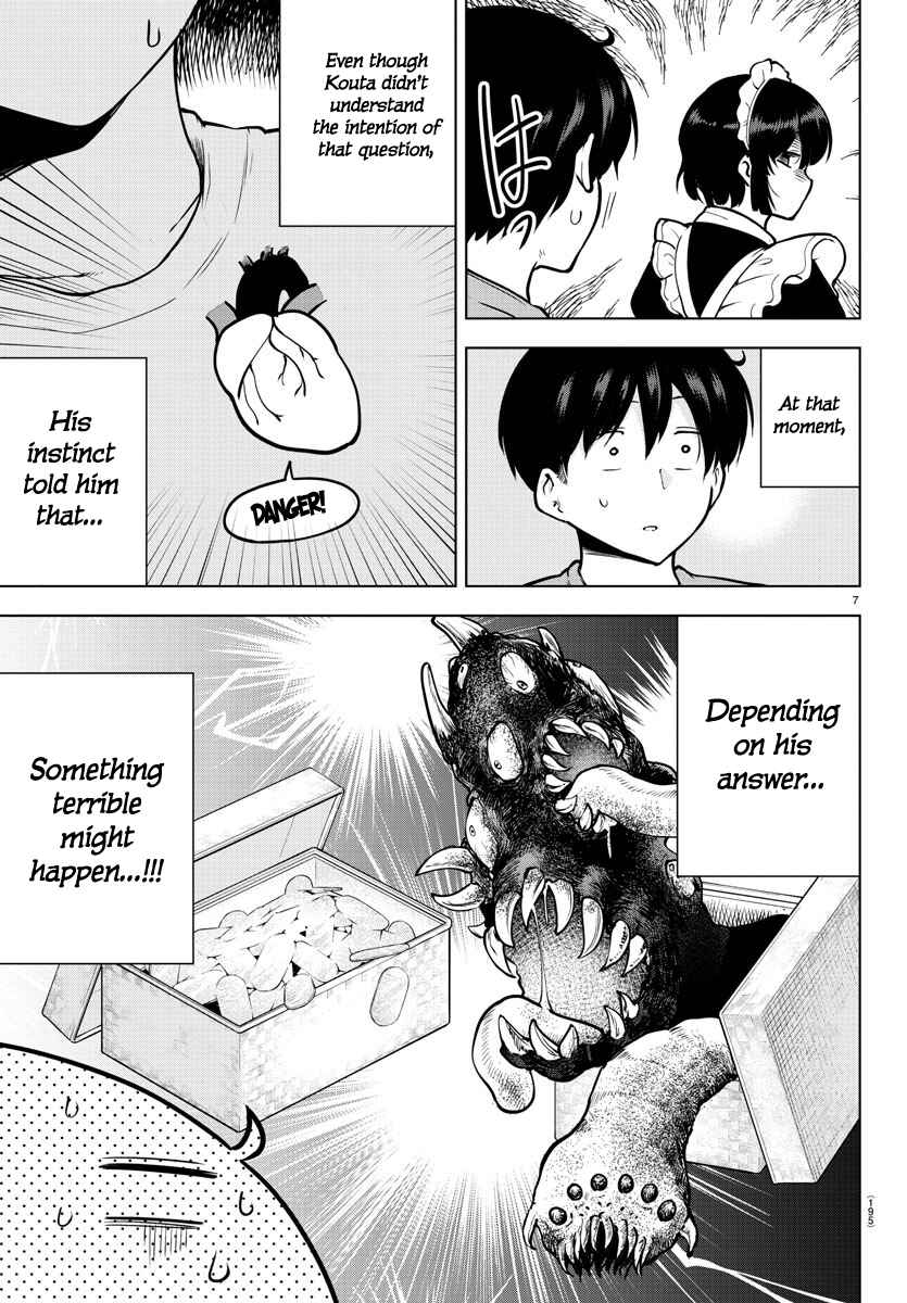 Page 7 Chapter 38 Meika-san wa Oshikorosenai