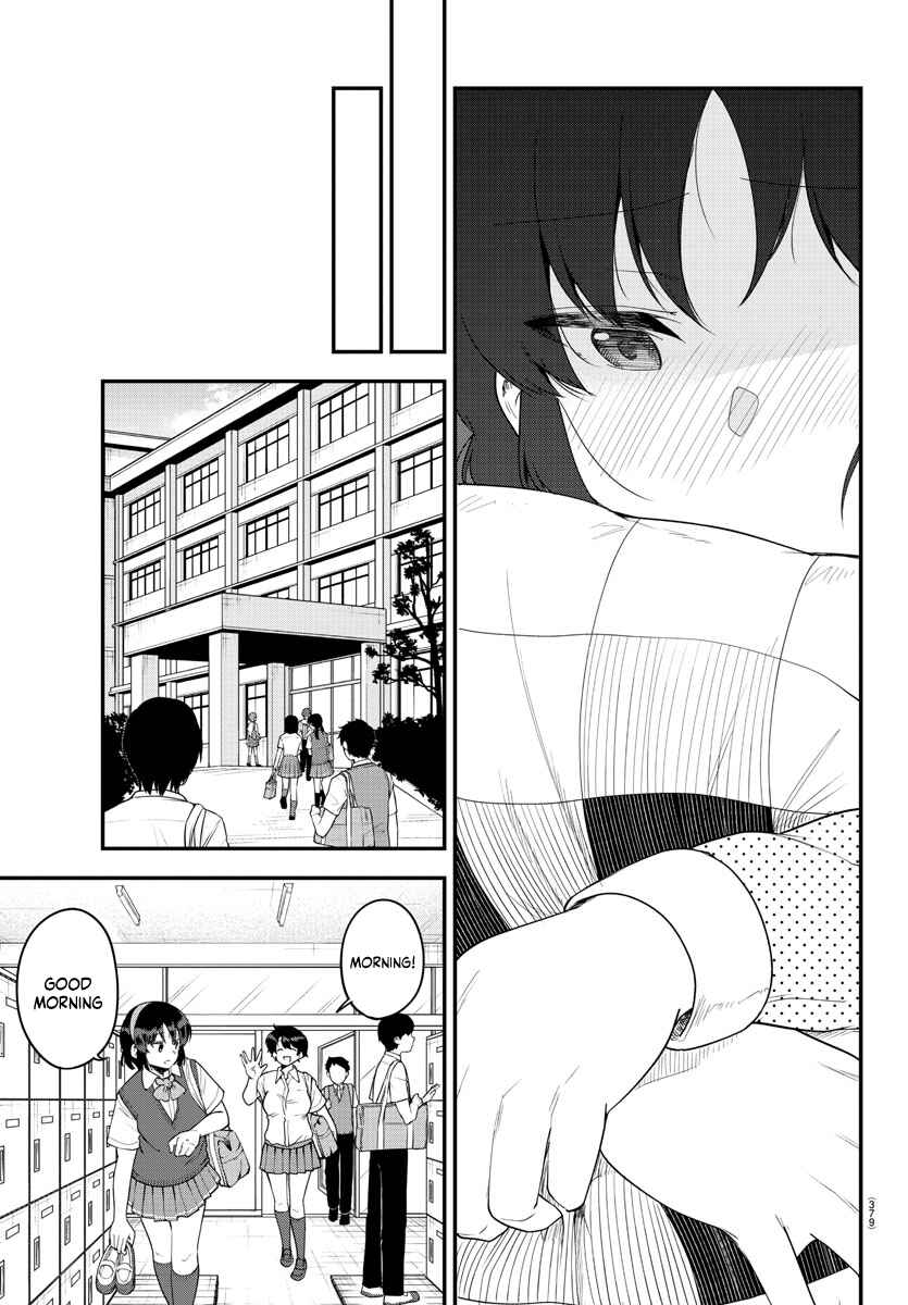 Page 7 Chapter 87 Meika-san wa Oshikorosenai
