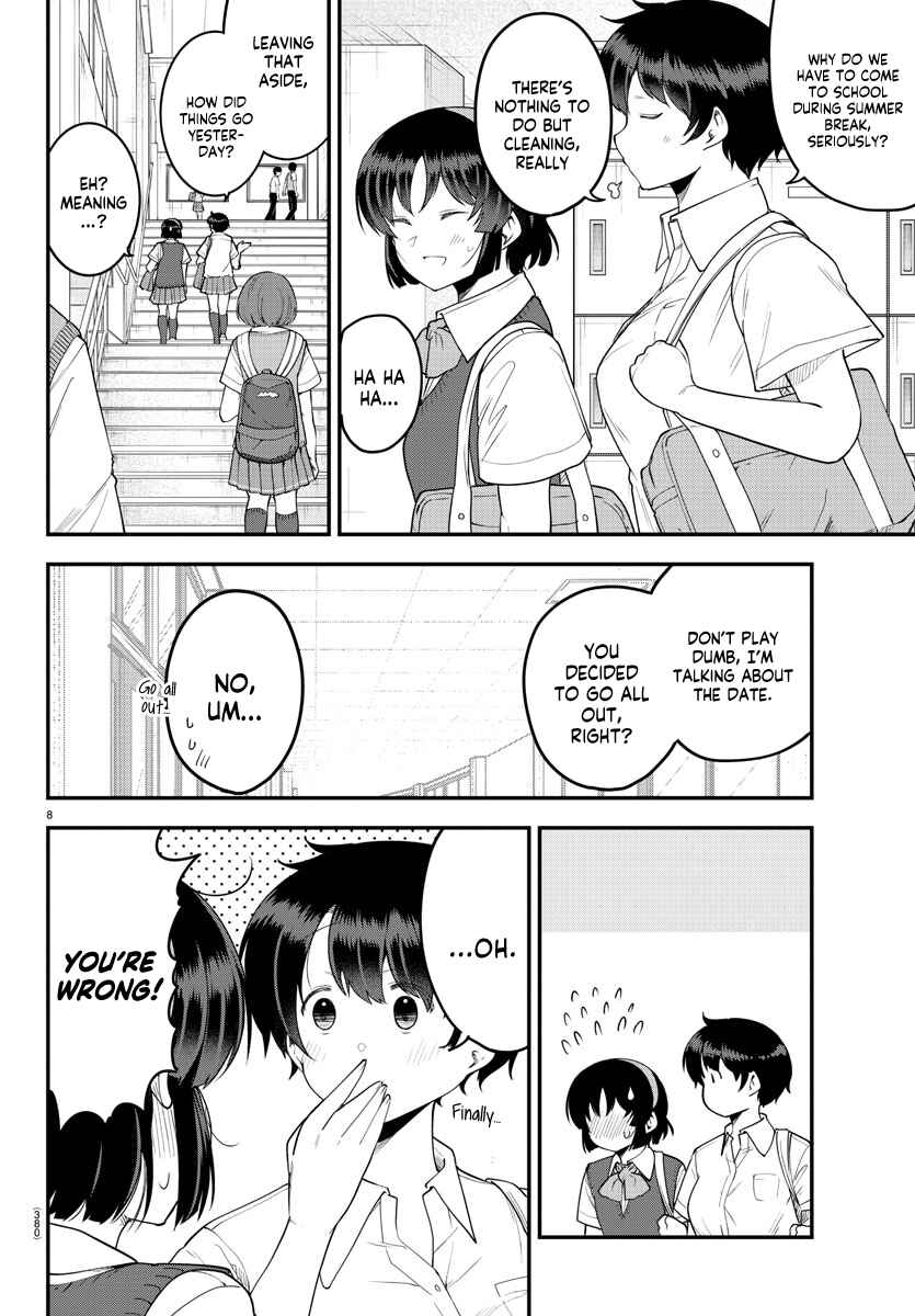 Page 8 Chapter 87 Meika-san wa Oshikorosenai