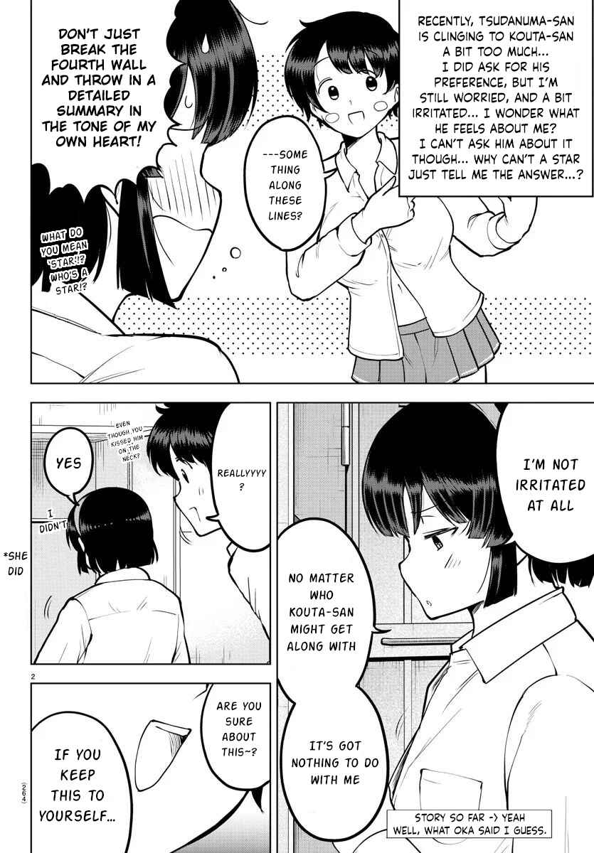 Page 2 Chapter 39 Meika-san wa Oshikorosenai