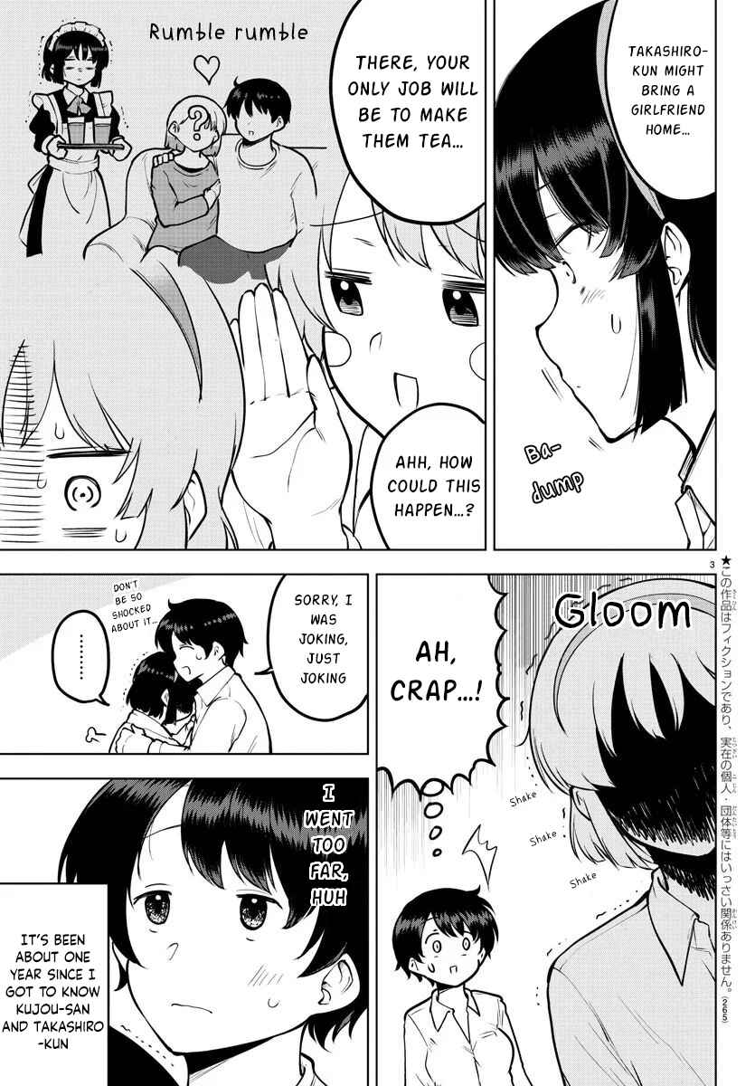 Page 3 Chapter 39 Meika-san wa Oshikorosenai