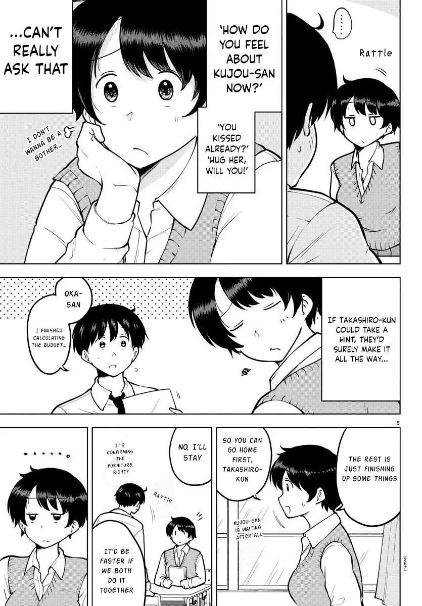 Page 5 Chapter 39 Meika-san wa Oshikorosenai
