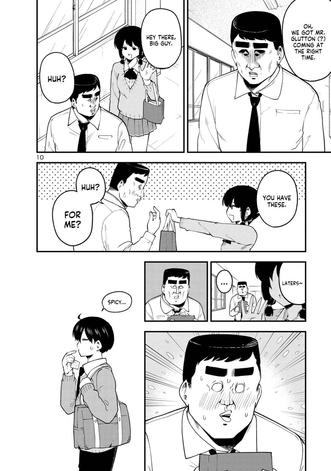 Page 10 Chapter 150 Meika-san wa Oshikorosenai