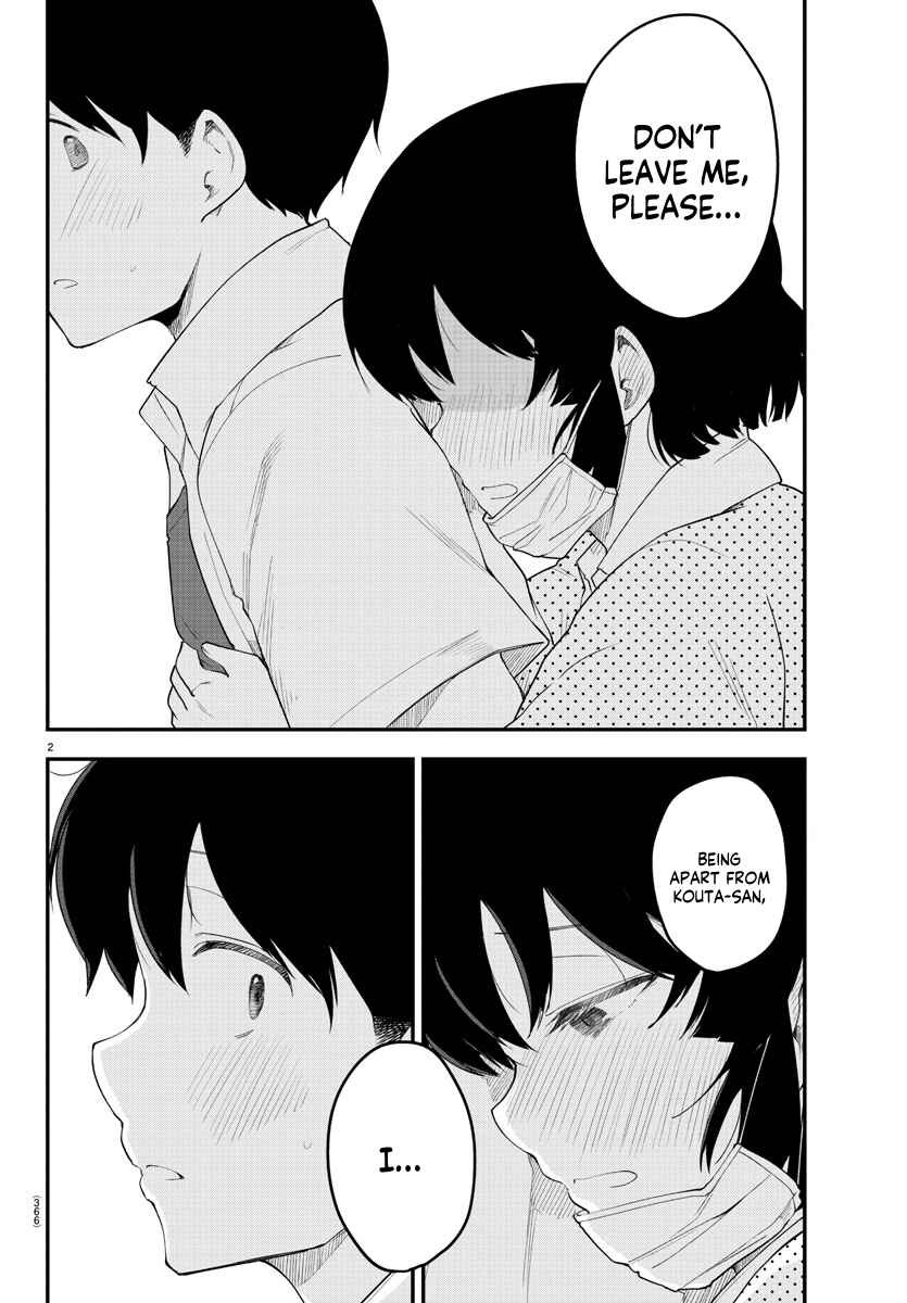 Page 2 Chapter 86 Meika-san wa Oshikorosenai
