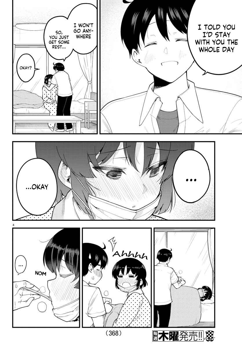 Page 4 Chapter 86 Meika-san wa Oshikorosenai