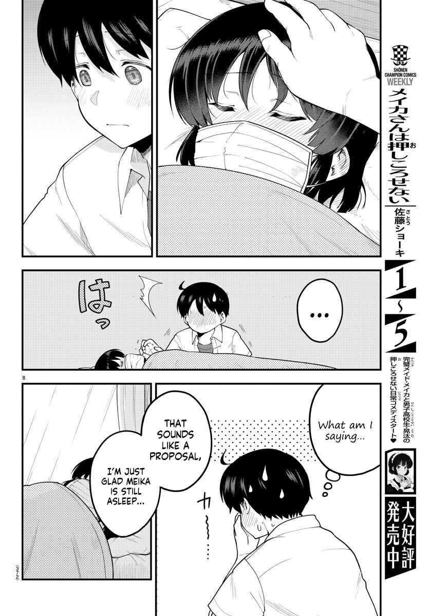 Page 7 Chapter 86 Meika-san wa Oshikorosenai
