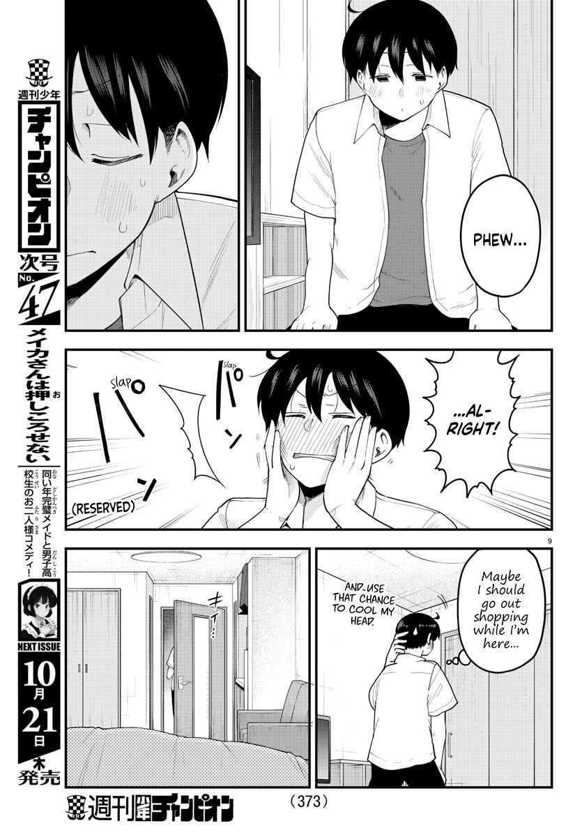 Page 8 Chapter 86 Meika-san wa Oshikorosenai