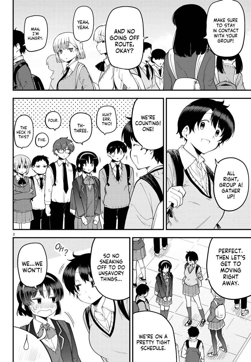 Page 2 Chapter 136 Meika-san wa Oshikorosenai