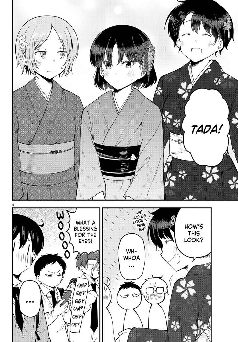 Page 6 Chapter 136 Meika-san wa Oshikorosenai