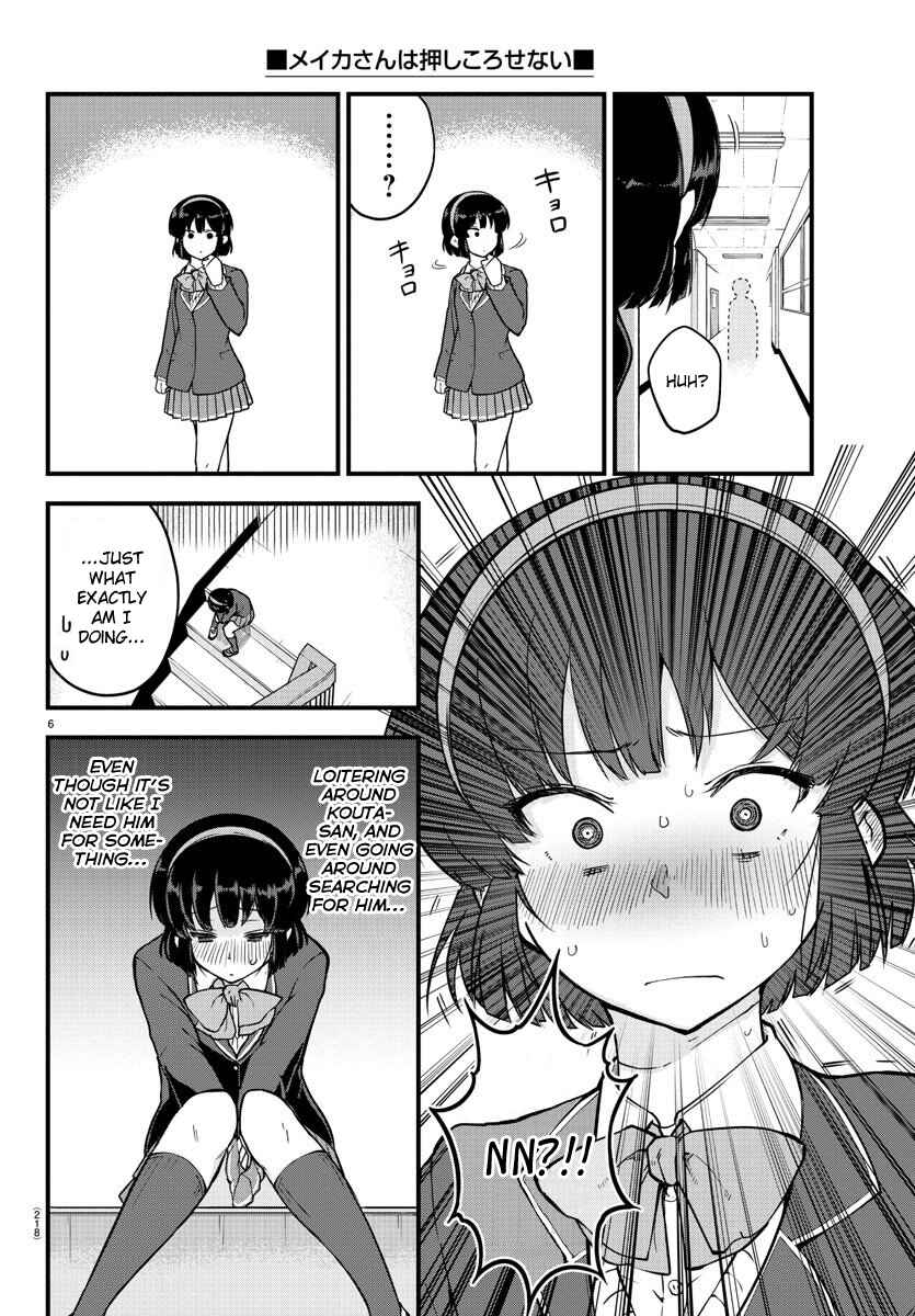 Page 6 Chapter 6 Meika-san wa Oshikorosenai
