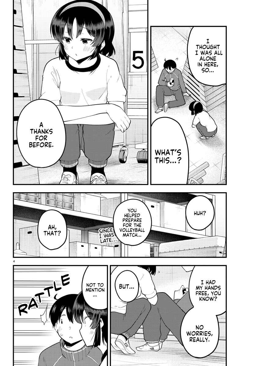 Page 5 Chapter 112 Meika-san wa Oshikorosenai