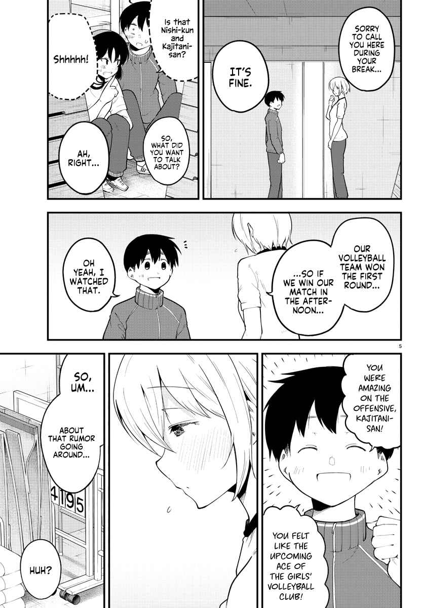 Page 6 Chapter 112 Meika-san wa Oshikorosenai