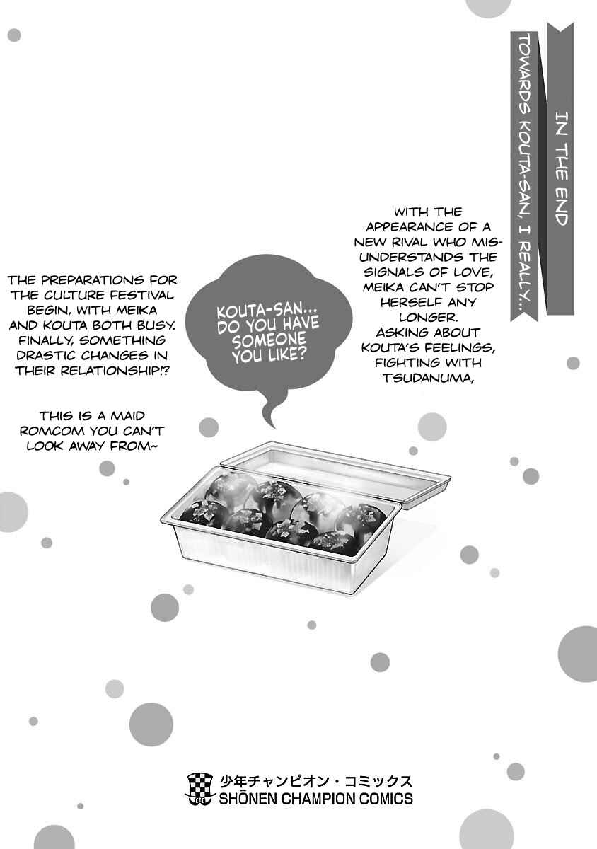 Page 8 Chapter 50.2 Meika-san wa Oshikorosenai