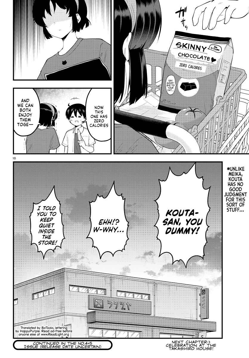 Page 10 Chapter 94 Meika-san wa Oshikorosenai