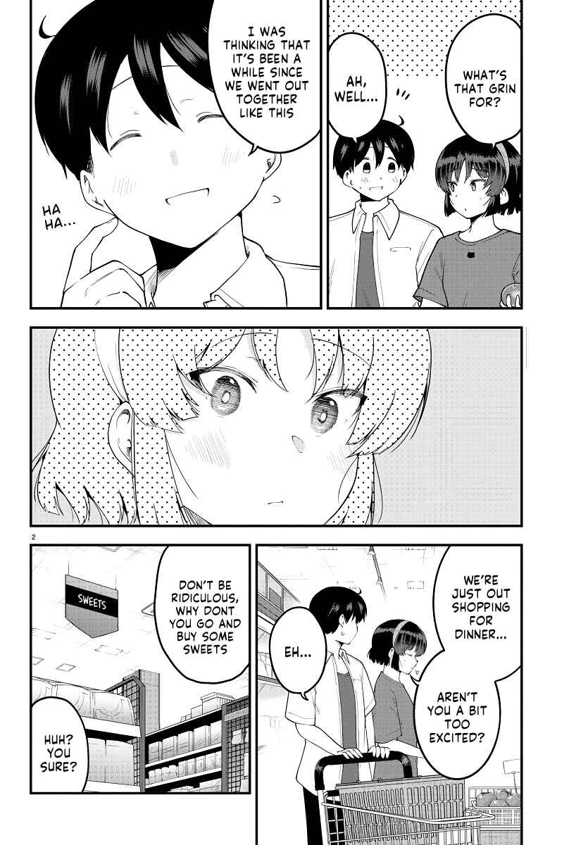 Page 2 Chapter 94 Meika-san wa Oshikorosenai