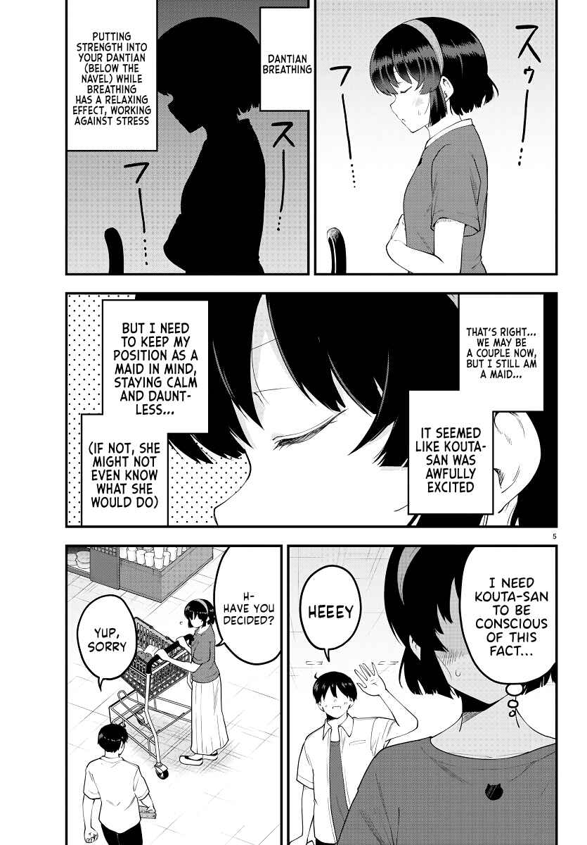 Page 5 Chapter 94 Meika-san wa Oshikorosenai