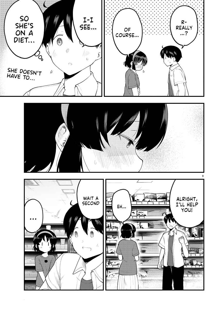 Page 9 Chapter 94 Meika-san wa Oshikorosenai