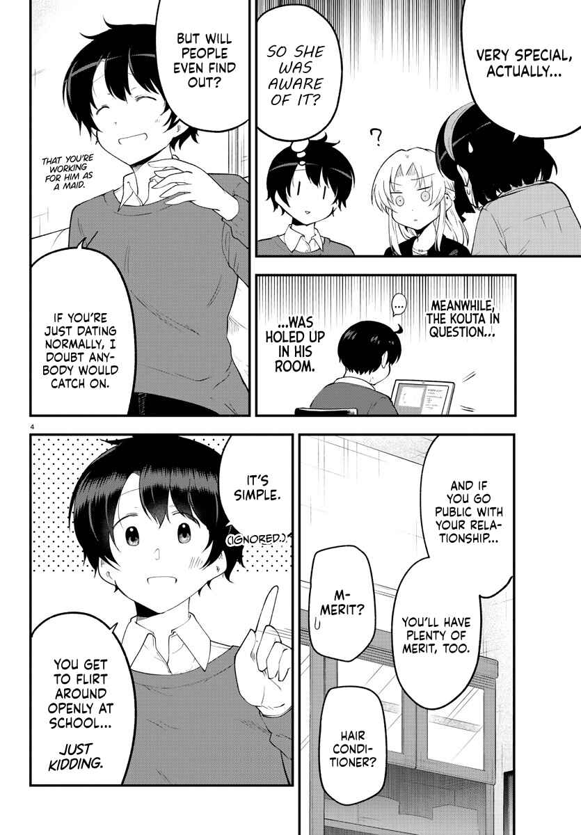 Page 4 Chapter 133 Meika-san wa Oshikorosenai