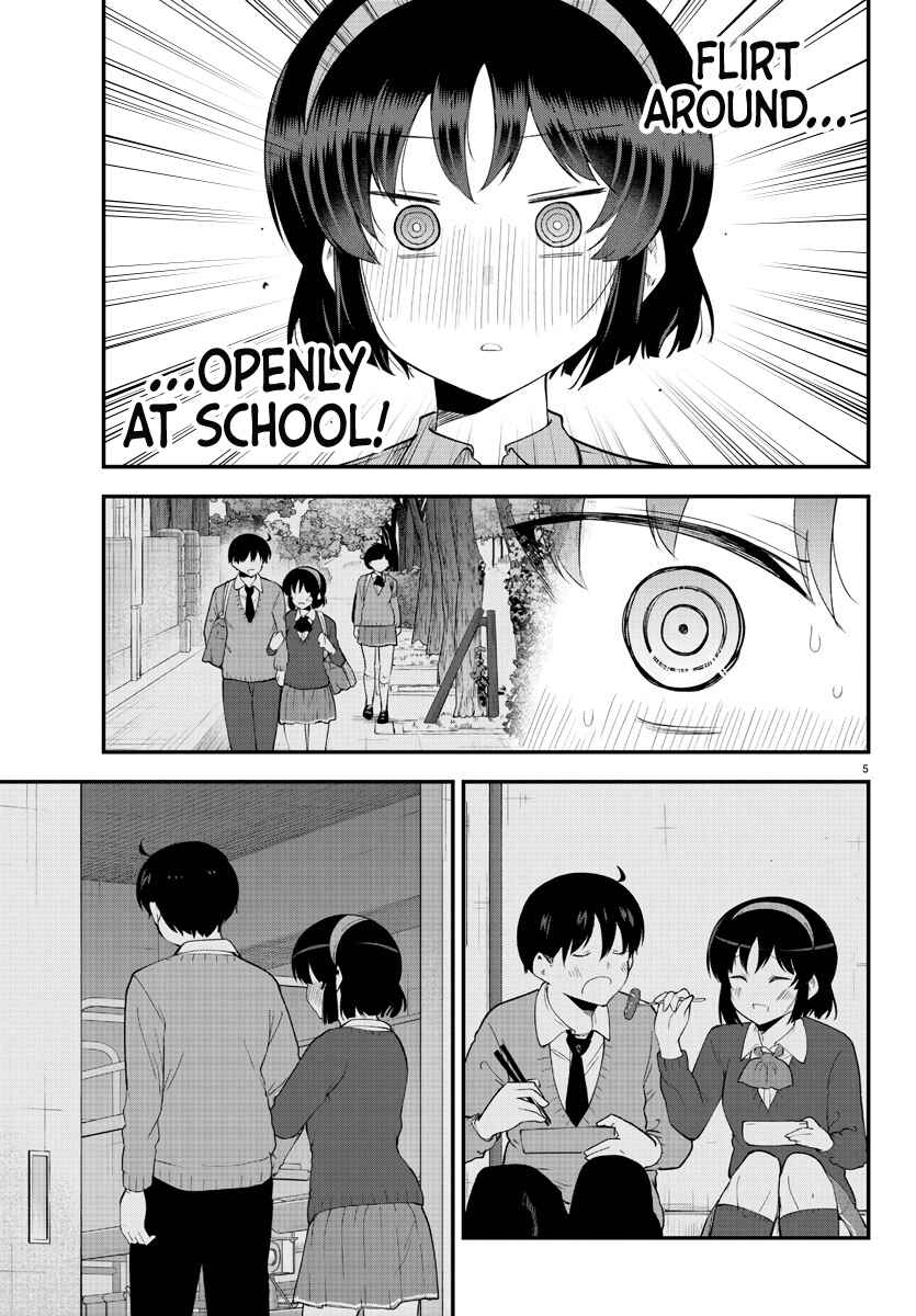 Page 5 Chapter 133 Meika-san wa Oshikorosenai