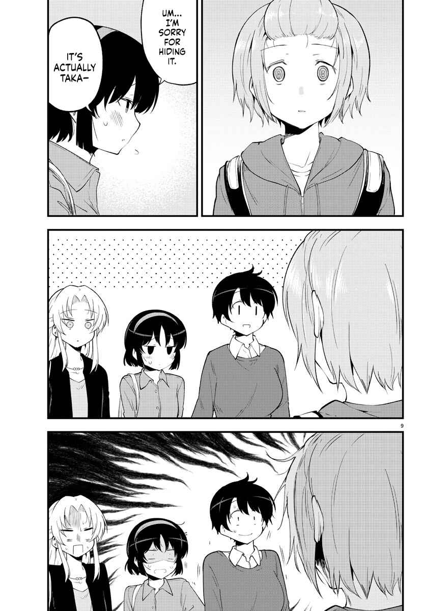 Page 9 Chapter 133 Meika-san wa Oshikorosenai