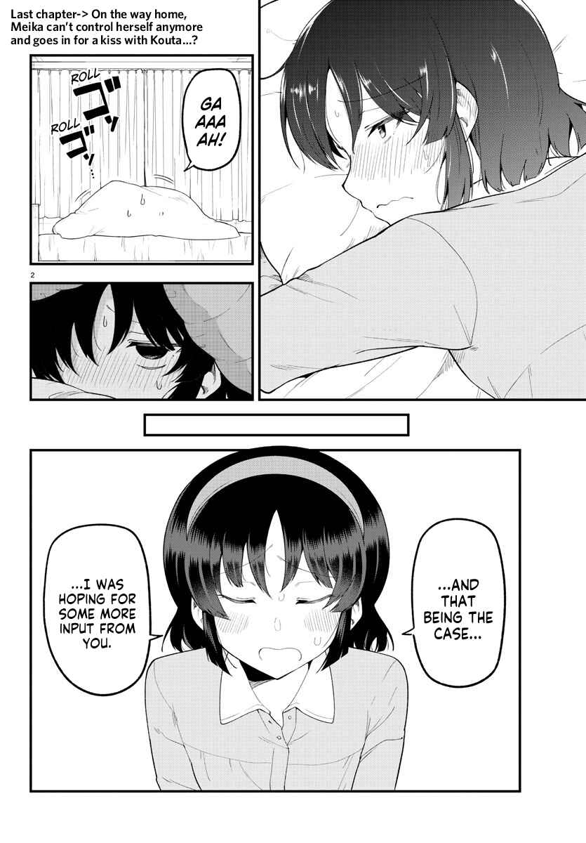 Page 2 Chapter 128 Meika-san wa Oshikorosenai