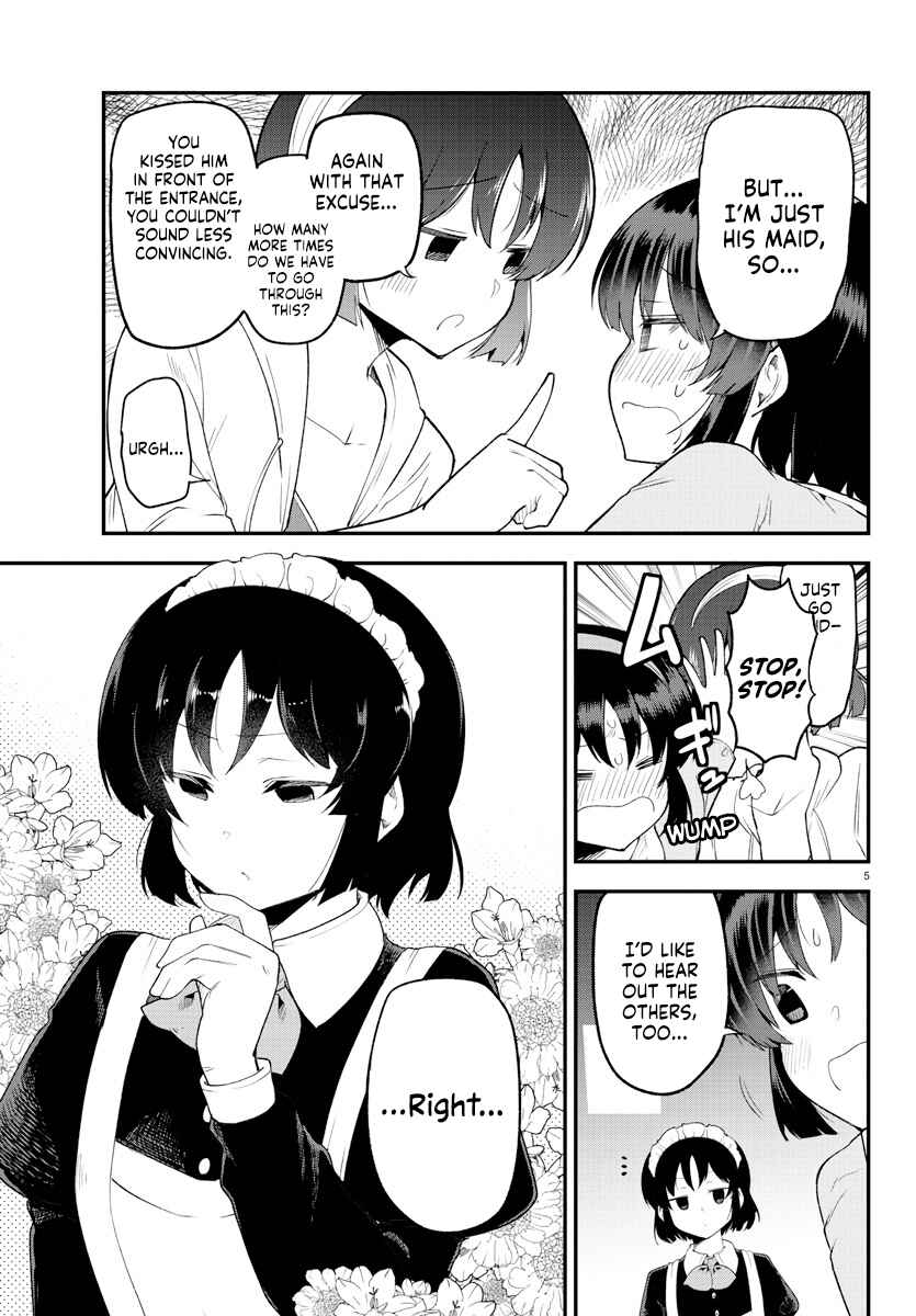 Page 5 Chapter 128 Meika-san wa Oshikorosenai