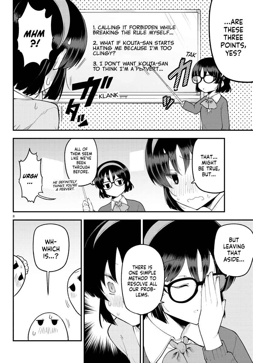 Page 8 Chapter 128 Meika-san wa Oshikorosenai