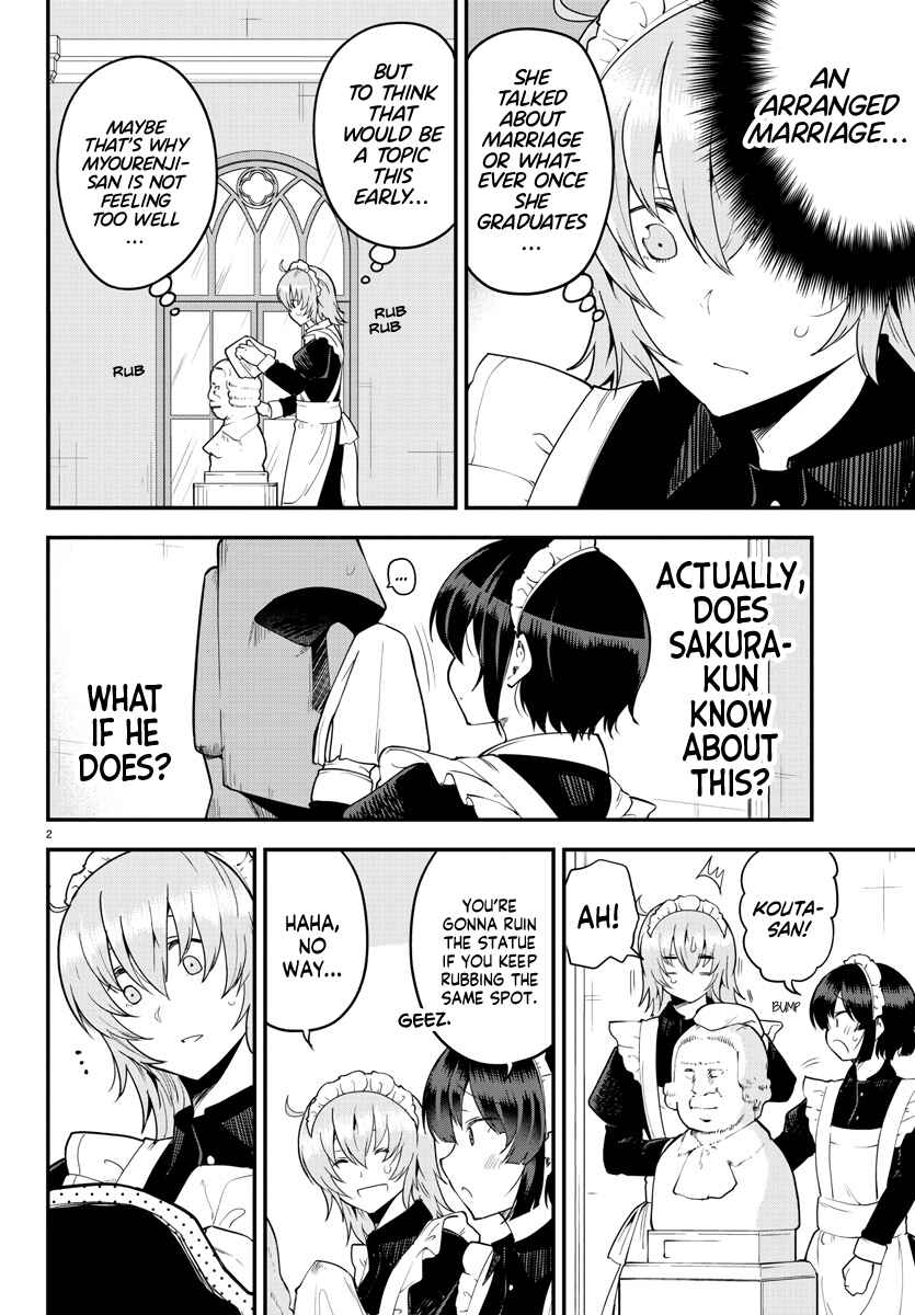 Page 2 Chapter 121 Meika-san wa Oshikorosenai