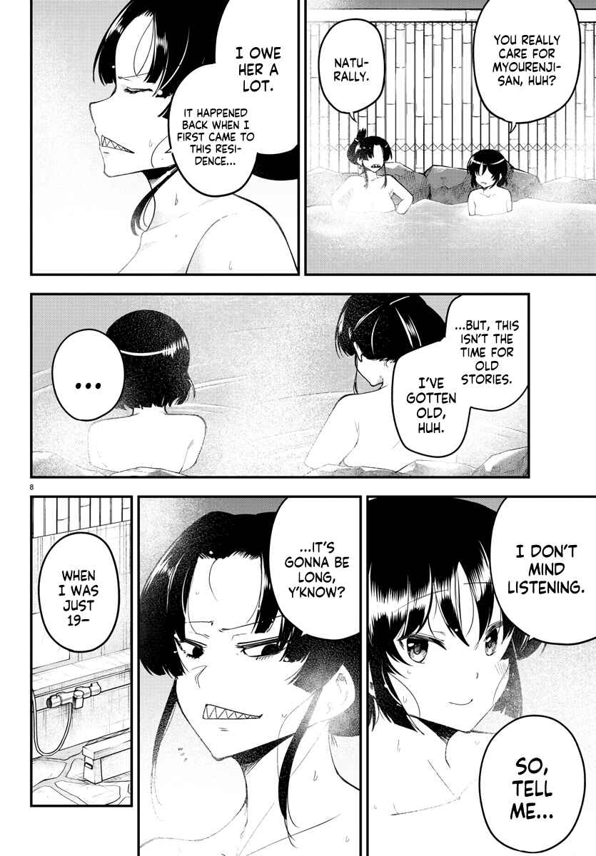 Page 8 Chapter 121 Meika-san wa Oshikorosenai