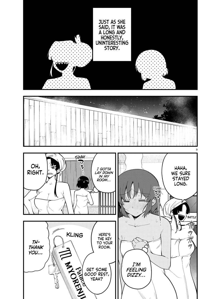 Page 9 Chapter 121 Meika-san wa Oshikorosenai