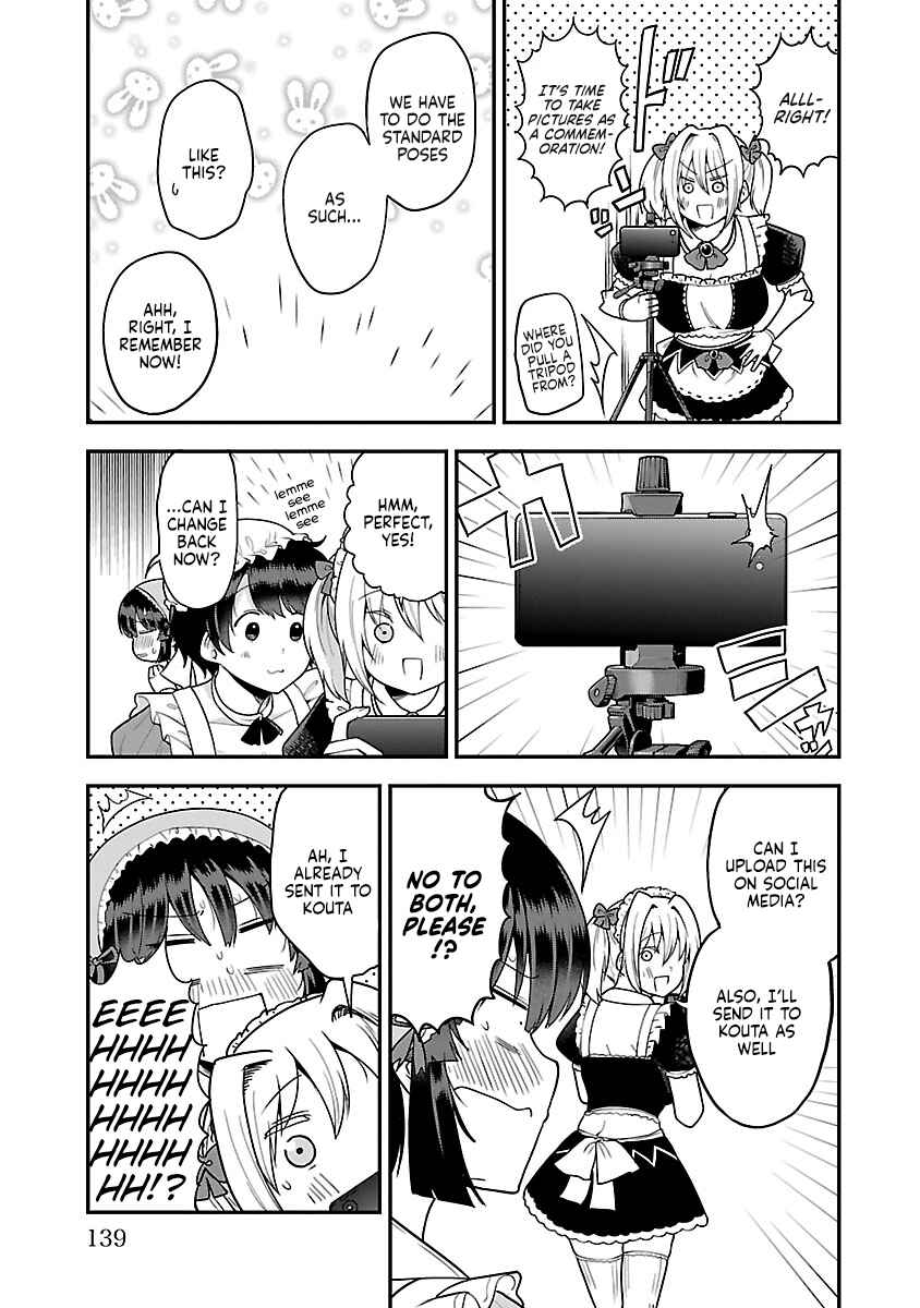 Page 5 Chapter 50.1 Meika-san wa Oshikorosenai