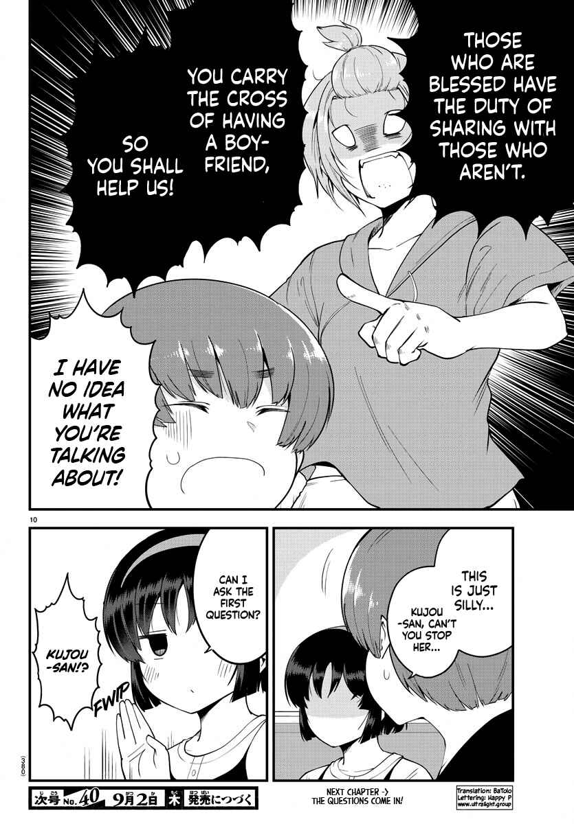 Page 10 Chapter 79 Meika-san wa Oshikorosenai