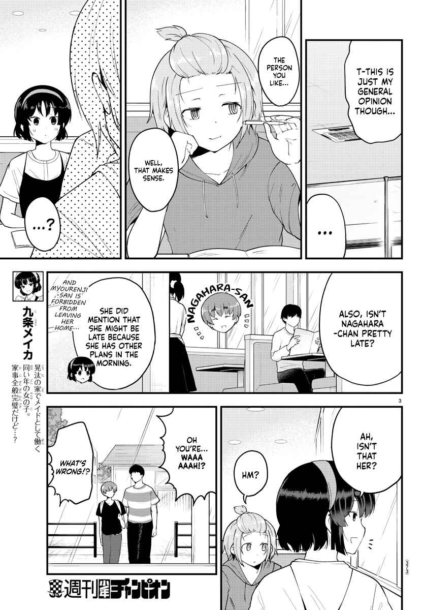 Page 3 Chapter 79 Meika-san wa Oshikorosenai