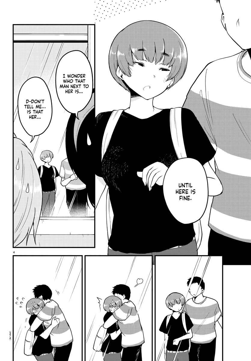 Page 4 Chapter 79 Meika-san wa Oshikorosenai