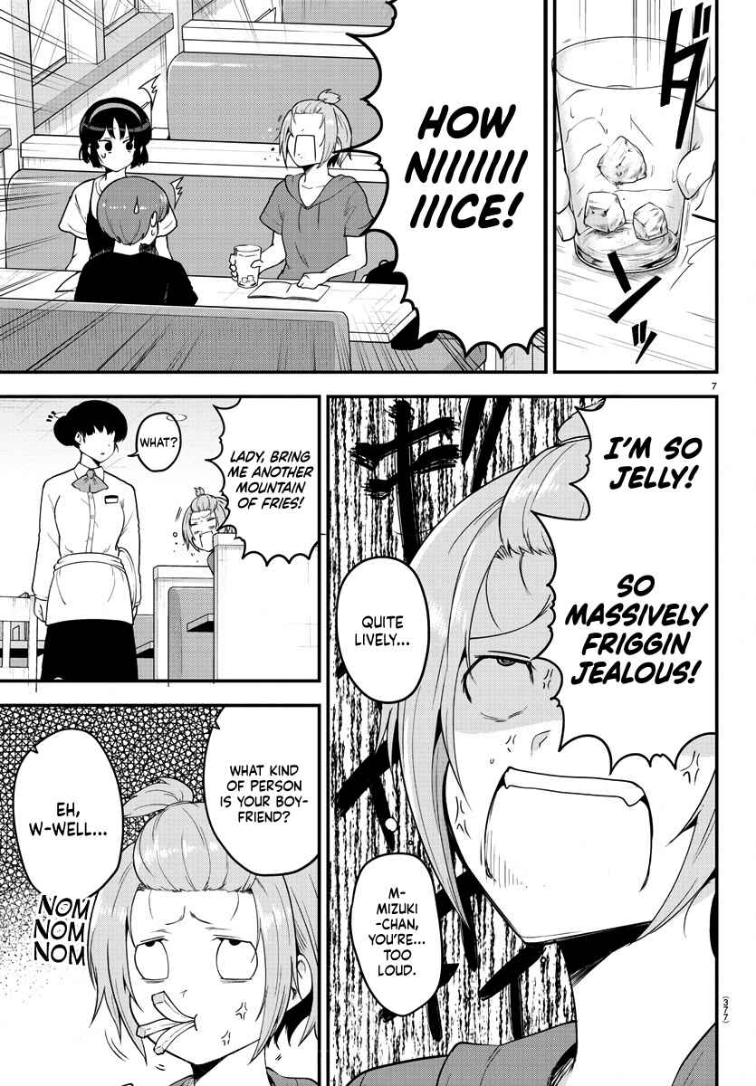 Page 7 Chapter 79 Meika-san wa Oshikorosenai