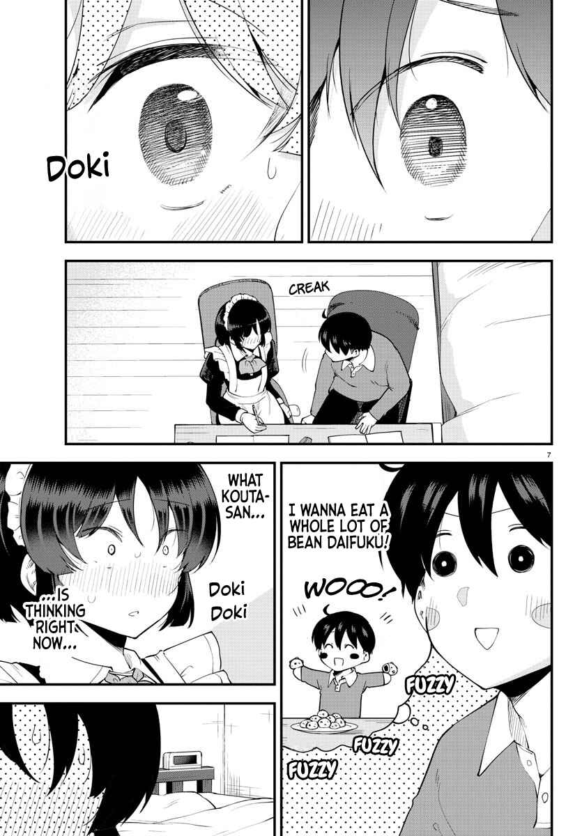 Page 7 Chapter 116 Meika-san wa Oshikorosenai