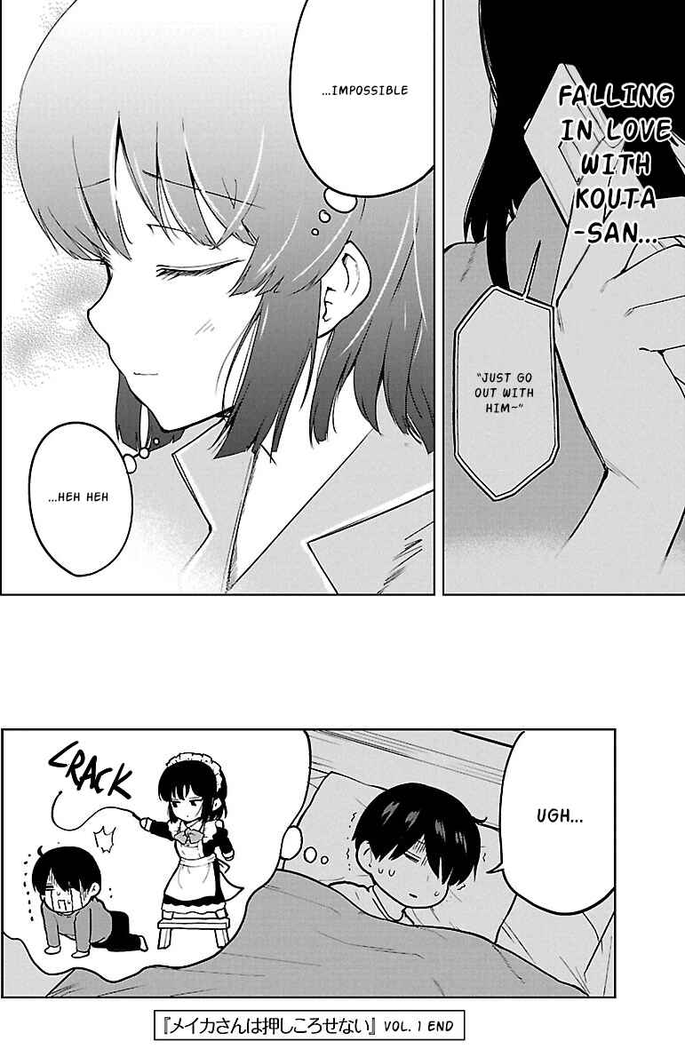 Page 13 Chapter 11.1 Meika-san wa Oshikorosenai