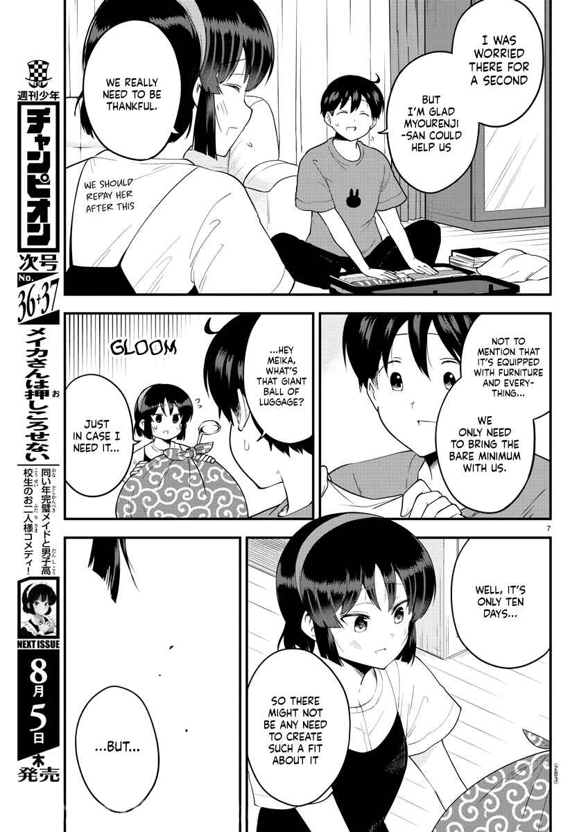 Page 7 Chapter 76 Meika-san wa Oshikorosenai