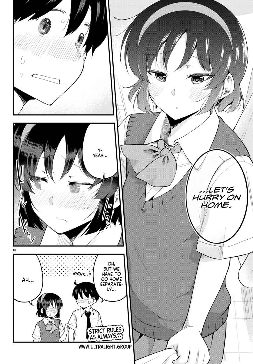 Page 10 Chapter 104 Meika-san wa Oshikorosenai