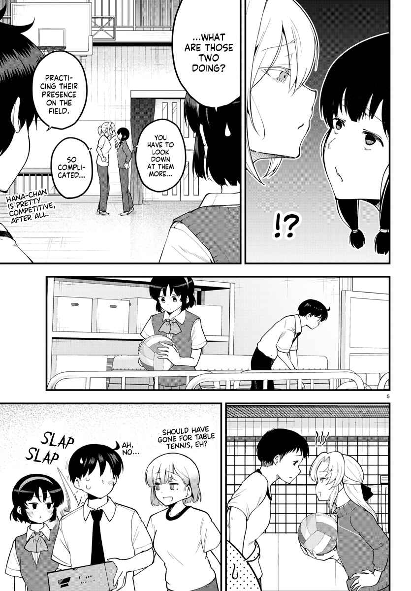 Page 5 Chapter 104 Meika-san wa Oshikorosenai