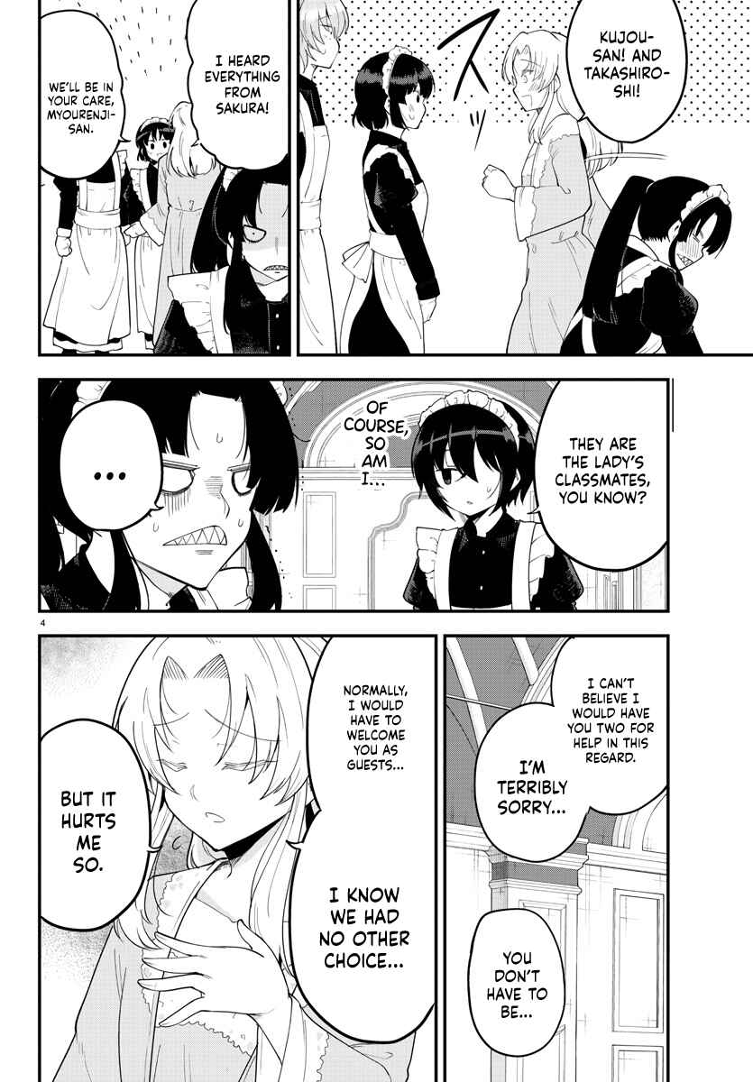 Page 4 Chapter 120 Meika-san wa Oshikorosenai